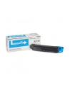 Toner Kyocera TK-5160C | 12000 str A4 | Cyan | ECOSYS P7040cdn - nr 30