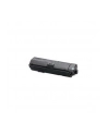 Toner Kyocera TK-1150 | 3000 str A4 | Black | Ecosys P2235dn/P2235dw - nr 23