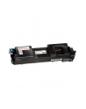 Ricoh Print Cartridge Cyan SP C332E - nr 17