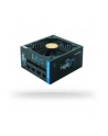 Chieftec zasilacz ATX BDF-650C, 650W, 80 Plus Bronze - nr 14