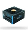 Chieftec zasilacz ATX BDF-650C, 650W, 80 Plus Bronze - nr 16