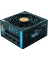 Chieftec zasilacz ATX BDF-650C, 650W, 80 Plus Bronze - nr 18