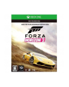 Microsoft Forza Horizon 2 Xbox One 10th Anniversary Edition 6NU-00059 - nr 1