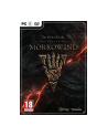 Cenega Polska Gra The Elder Scrolls Online: Morrowind (PC) - nr 1