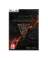 Cenega Polska Gra The Elder Scrolls Online: Morrowind (PC) - nr 7