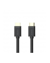 Kabel HDMI Unitek Y-C138M HDMI v.1.4 M/M BASIC 2m - nr 15