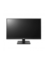 OKAZJA ! LG LCD 24BK550Y-B Business Panel 23,8'' PIVOT matryca: IPS / DP, HDMI, DVI - nr 122