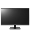 OKAZJA ! LG LCD 24BK550Y-B Business Panel 23,8'' PIVOT matryca: IPS / DP, HDMI, DVI - nr 151