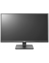 OKAZJA ! LG LCD 24BK550Y-B Business Panel 23,8'' PIVOT matryca: IPS / DP, HDMI, DVI - nr 81