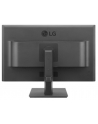 OKAZJA ! LG LCD 24BK550Y-B Business Panel 23,8'' PIVOT matryca: IPS / DP, HDMI, DVI - nr 84