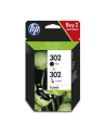 Hewlett-Packard Tusz HP 2-Pack 302 | 1 x 3,5ml + 1 x 4ml | black + tri-color - nr 1