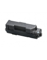 Toner Kyocera TK-1160 do P2040dn, P2040dw | 7,2k str. black 1T02RY0NL0 - nr 38