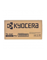 Toner Kyocera TK-1160 do P2040dn, P2040dw | 7,2k str. black 1T02RY0NL0 - nr 24