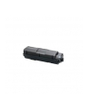 Toner Kyocera TK-1170 do | black 1T02S50NL0 - nr 29