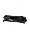 Toner Katun Select do HP LJ P 2055D/DN/X | 6 500 str. | black - nr 1
