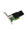 Intel Ethernet Network Adapter XXV710DA1BLK PCI-E 1xSFP28+ 25GbE - nr 4