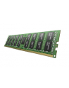 RAM DDR4 REG 8GB / PC2666 /ECC/ Samsung (2Rx8) - nr 10