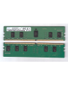 RAM DDR4 REG 8GB / PC2666 /ECC/ Samsung (2Rx8) - nr 9