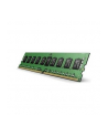 RAM DDR4 REG 32GB / PC2400 /ECC/ Samsung (2Rx4) - nr 2