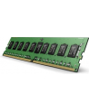 RAM DDR4 REG 32GB / PC2400 /ECC/ Samsung (2Rx4) - nr 7
