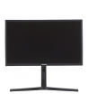 Monitor LCD Samsung C24FG73 24'' black - nr 135