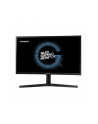 Samsung LCD C27FG73 27'' black FullHD, VA, Curved, 144Hz, 1ms, Q-Dot - nr 111