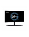 Samsung LCD C27FG73 27'' black FullHD, VA, Curved, 144Hz, 1ms, Q-Dot - nr 112