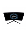 Samsung LCD C27FG73 27'' black FullHD, VA, Curved, 144Hz, 1ms, Q-Dot - nr 127