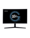 Samsung LCD C27FG73 27'' black FullHD, VA, Curved, 144Hz, 1ms, Q-Dot - nr 135