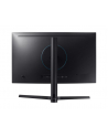 Samsung LCD C27FG73 27'' black FullHD, VA, Curved, 144Hz, 1ms, Q-Dot - nr 148