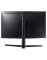 Samsung LCD C27FG73 27'' black FullHD, VA, Curved, 144Hz, 1ms, Q-Dot - nr 156