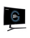 Samsung LCD C27FG73 27'' black FullHD, VA, Curved, 144Hz, 1ms, Q-Dot - nr 158