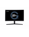 Samsung LCD C27FG73 27'' black FullHD, VA, Curved, 144Hz, 1ms, Q-Dot - nr 16