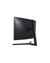 Samsung LCD C27FG73 27'' black FullHD, VA, Curved, 144Hz, 1ms, Q-Dot - nr 50