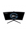 Samsung LCD C27FG73 27'' black FullHD, VA, Curved, 144Hz, 1ms, Q-Dot - nr 56