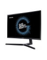 Samsung LCD C27FG73 27'' black FullHD, VA, Curved, 144Hz, 1ms, Q-Dot - nr 60