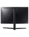 Samsung LCD C27FG73 27'' black FullHD, VA, Curved, 144Hz, 1ms, Q-Dot - nr 64