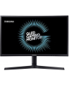 Samsung LCD C27FG73 27'' black FullHD, VA, Curved, 144Hz, 1ms, Q-Dot - nr 65
