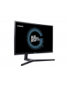 Samsung LCD C27FG73 27'' black FullHD, VA, Curved, 144Hz, 1ms, Q-Dot - nr 67