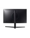 Samsung LCD C27FG73 27'' black FullHD, VA, Curved, 144Hz, 1ms, Q-Dot - nr 87