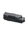 Toner Kyocera TK-1160 do P2040dn, P2040dw | 7,2k str. black 1T02RY0NL0 - nr 14