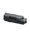 Toner Kyocera TK-1160 do P2040dn, P2040dw | 7,2k str. black 1T02RY0NL0 - nr 9