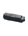 Toner Kyocera TK-1170 do | black 1T02S50NL0 - nr 1