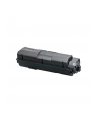 Toner Kyocera TK-1170 do | black 1T02S50NL0 - nr 28
