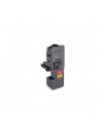Toner Kyocera TK-5230M do ECOSYS M5521cdw, M5521cdn | magenta - nr 40