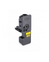Toner Kyocera TK-5230Y do ECOSYS M5521cdw, M5521cdn | yellow - nr 17