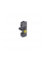 Toner Kyocera TK-5230Y do ECOSYS M5521cdw, M5521cdn | yellow - nr 23
