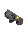 Toner Kyocera TK-5230Y do ECOSYS M5521cdw, M5521cdn | yellow - nr 8