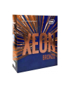 Intel Xeon bronze 3104, 6C, 1.7 GHz, 8.25M cache, DDR4 up to 2133 Mhz, 85W TDP - nr 5