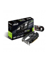 Asus GeForce GTX 1060 3GB GDDR5 192BIT DVI-D/2HDMI/2DP/HDCP - nr 15